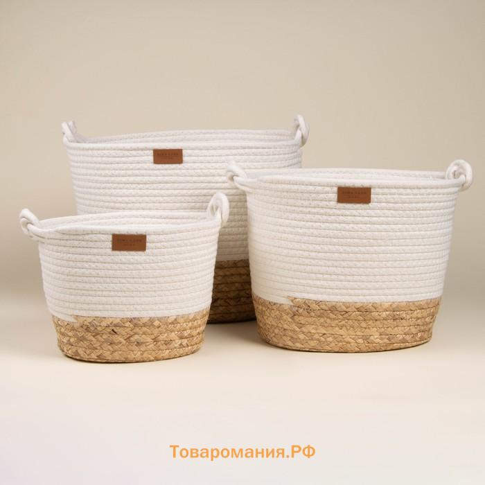 Корзины для хранения SL Home, плетёные, ручной работы, 3 шт., 24×21×17 см, 30×25×22 см, 35×30×27 см