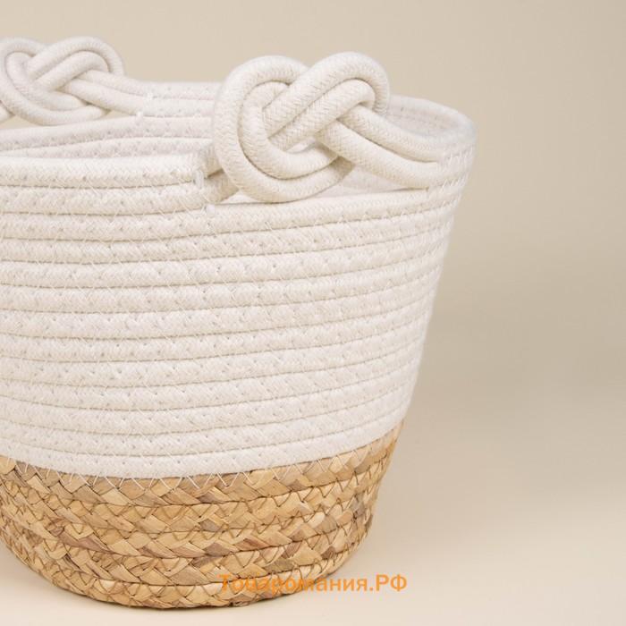 Корзины для хранения SL Home, плетёные, ручной работы, 3 шт., 24×21×17 см, 30×25×22 см, 35×30×27 см