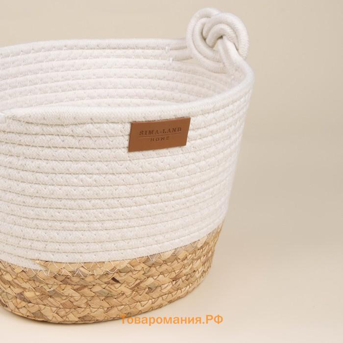 Корзины для хранения SL Home, плетёные, ручной работы, 3 шт., 24×21×17 см, 30×25×22 см, 35×30×27 см