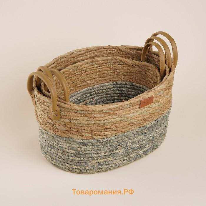 Корзины для хранения SL Home, плетёные, ручной работы, 3 шт., 33×23×16 см, 35×25×25 см, 35×25×25 см