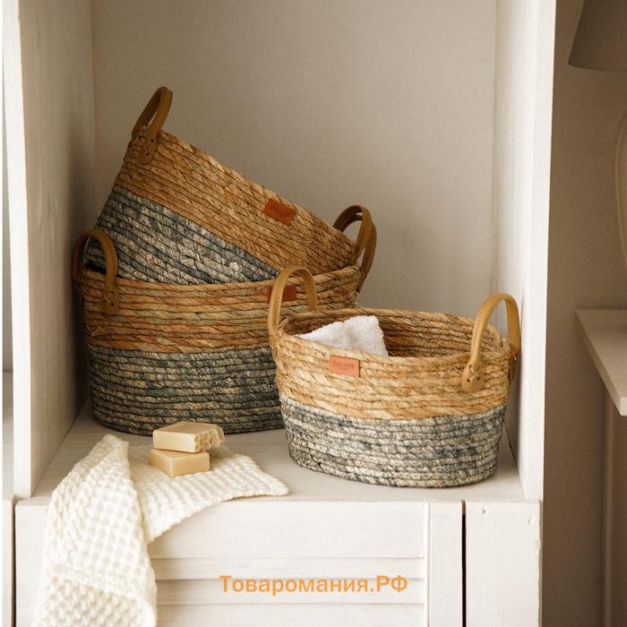Корзины для хранения SL Home, плетёные, ручной работы, 3 шт., 33×23×16 см, 35×25×25 см, 35×25×25 см