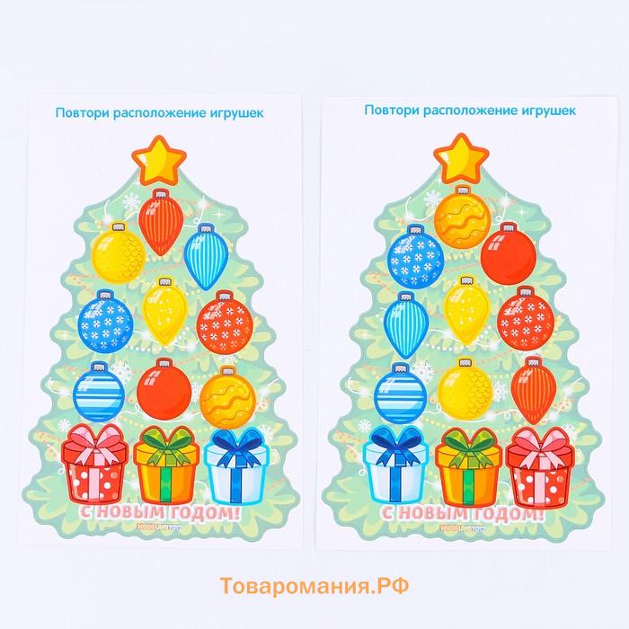 Сортер «Ёлка», на липучках