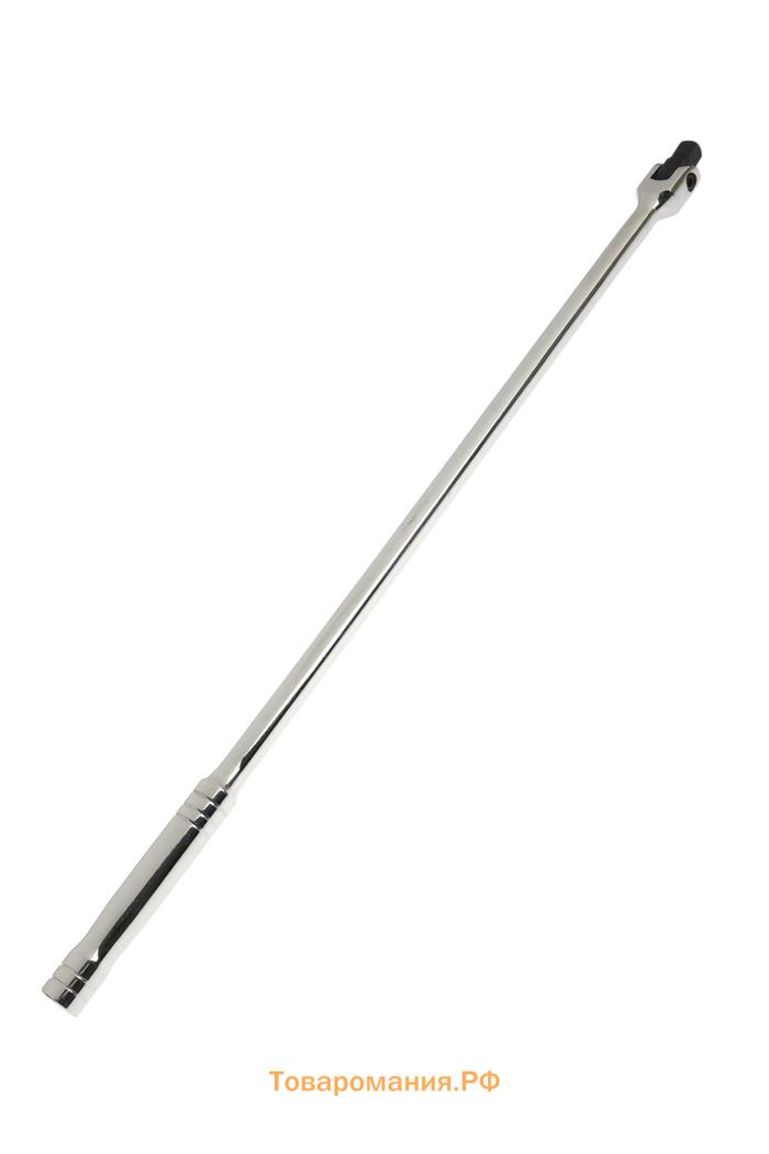Вороток шарнирный ТУНДРА, CrV, квадрат 1/2", 600 мм