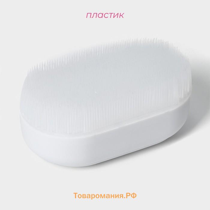 Щётка для обуви и одежды с мягким ворсом , 10×5.5×4.5, ворс 1.5 см