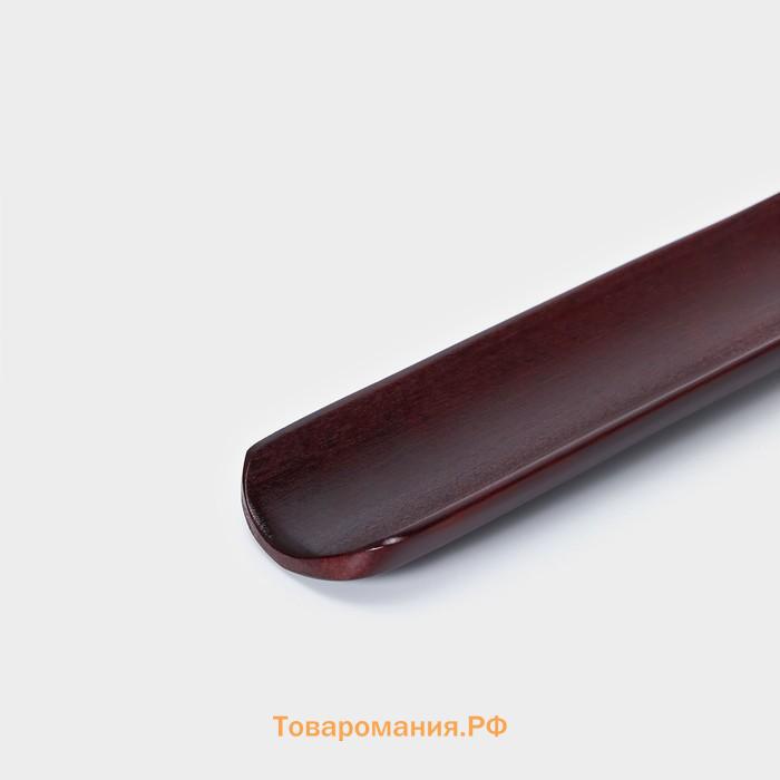 Ложка для обуви под нанесение, 30×4 см, коричневая