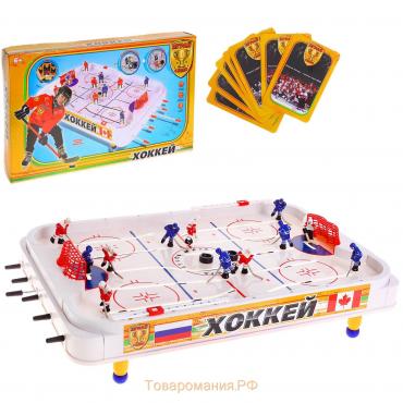 Игра настольная «Хоккей», объёмные игроки, размер игрового поля 70 × 42 см