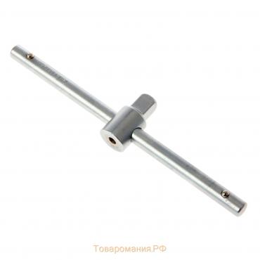 Вороток Т-образный ТУНДРА, квадрат 3/8", 160 мм, CrV