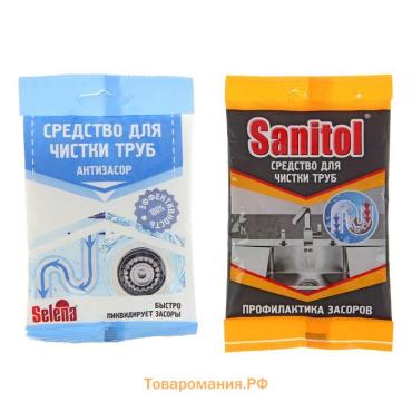 Антизасор для чистки труб Selena Sanitol, 90 г