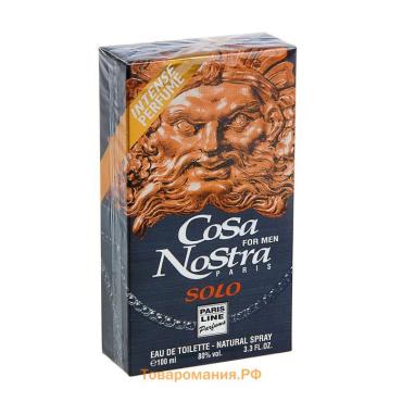 Туалетная вода мужская Cosa Nostra Solo Intense Perfume, 100 мл