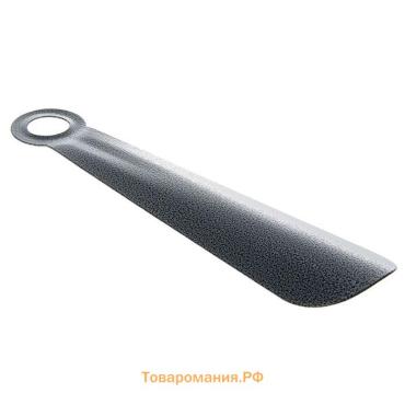 Ложка для обуви , с кольцом, металлическая, 22×5 см, покрытие антик серебро