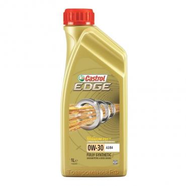 Масло моторное Castrol EDGE Titanium 0W-30 A3/B4, 1 л