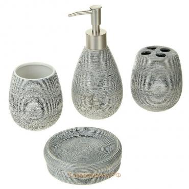 Набор аксессуаров для ванной комнаты «Камень», 4 предмета (дозатор 300 мл, мыльница, 2 стакана), цвет серый