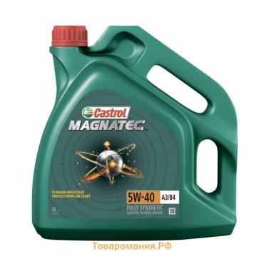 Масло моторное Castrol Magnatec 5W-40 A3/B4, 4 л синтетика