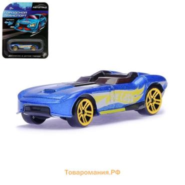 Машинка металлическая Hot Cars, масштаб 1:64, МИКС