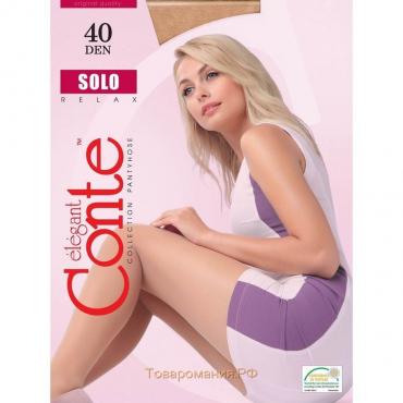 Колготки женские капроновые, CONTE ELEGANT SOLO 40 ден, цвет натуральный (natural), размер 3