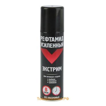 Аэрозоль Репеллент «Рефтамид Экстрим» усиленный, 150 мл