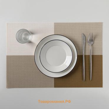 Салфетка сервировочная на стол «Настроение», 45×30 см, коричневая