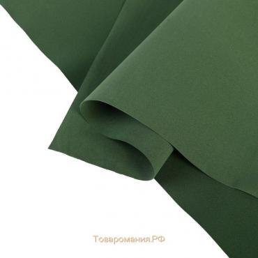 Фоамиран иранский 0,8-1 мм (тёмно-тёмно зелёный) 60х70 см