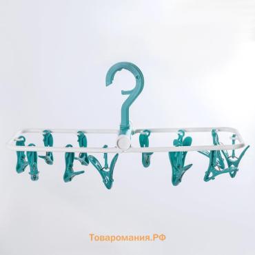 Сушилка для белья подвесная складная, 12 прищепок, 37×11×18 см, серая