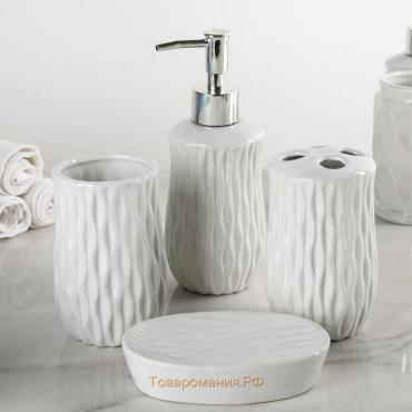 Набор аксессуаров для ванной комнаты «Течение», 4 предмета (дозатор 350 мл, мыльница, два стакана 300 мл), цвет белый