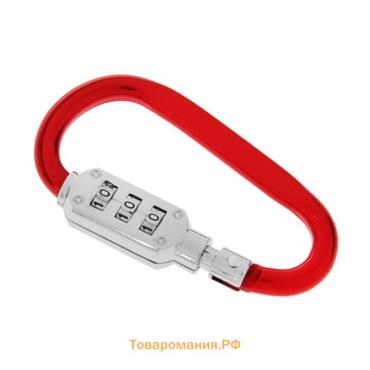 Карабин с кодовым замком ТУНДРА, МИКС