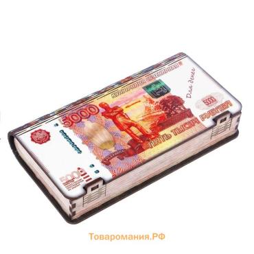 Купюрница «5000 рублей», 18×10×3 см