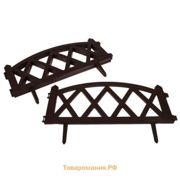Ограждение декоративное, 35×232 см, 4 секции, пластик, коричневое, MODERN, Greengo