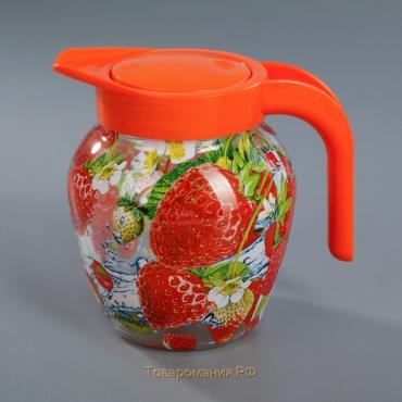 Кувшин «Фруктовый микс», 1,5 л, МИКС