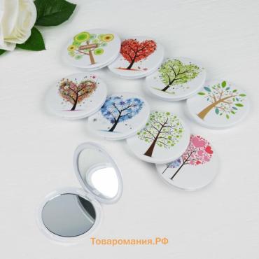 Зеркало складное «Деревья», d = 7,5 см, с увеличением, голубой/красный