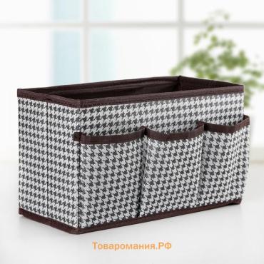 Органайзер для мелочей  «Вилли», 3 кармана, 25×15×12 см, коричневый