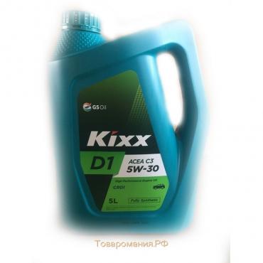 Масло моторное  Kixx D1 RV 5W-30 C3, 5 л