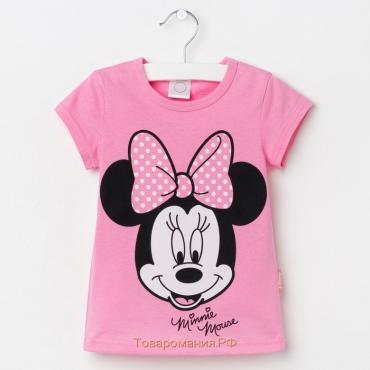 Футболка детская Disney "Minnie Mouse", рост 98-104 (30), розовый МИКС