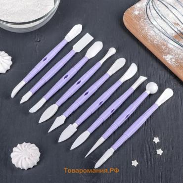 Набор для моделирования кондитерских украшений , 9 шт., МИКС