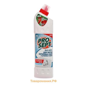 Средство для чистки акриловых поверхностей и душевых кабин Bath Acryl, 0,75 л