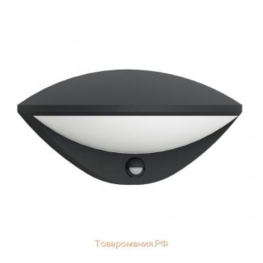 Светильник BELCREDA, 9,3Вт, LED, IP44, 3000k, цвет антрацит