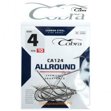 Крючки Cobra ALLROUND, серия CA124, № 4, 10 шт.