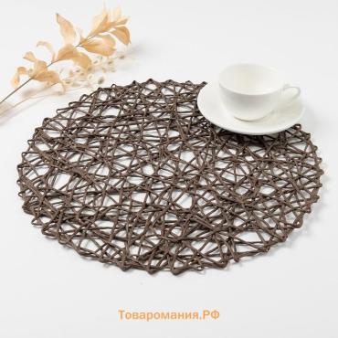 Салфетка сервировочная   "Трава", цв.кофейный, d 38 см