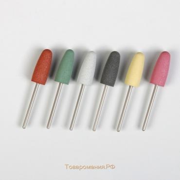 Фрезы силиконовые для полировки, в пакете, 6 шт, d = 10 мм, разноцветные