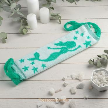 Мочалка для тела  «Русалка», 11×40 см, МИКС