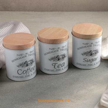 Банки жестяные для хранения сыпучих Sugar Coffee Tea, 1.2 л, 10.5×14 см, 3 шт., серые
