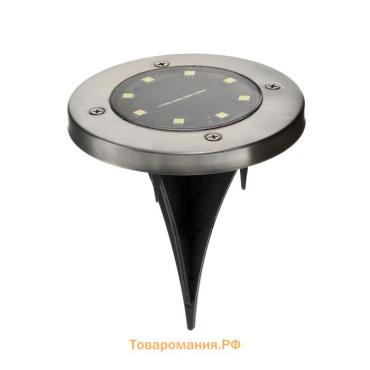 Садовый светильник на солнечной батарее, 8 LED, свечение белое