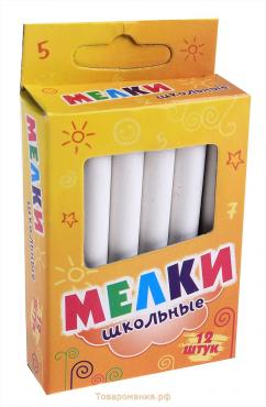 Мелки для рисования, набор 12 шт, 50 г