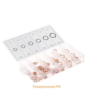 Набор медных прокладок, 6 размеров, 110 шт.