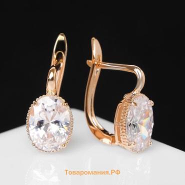 Серьги со стразами «Блум» классика, мини овалы, белые в розовом золоте
