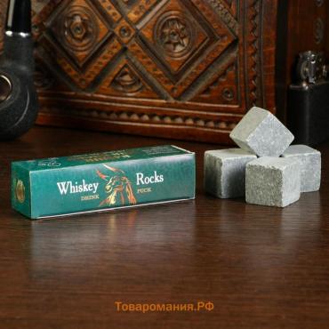 Камни для виски "Whiskey Rocks", натуральный стеатит, 4 шт