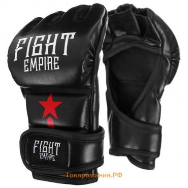 Перчатки для ММА тренировочные FIGHT EMPIRE, р. XL