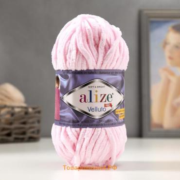 Плюшевая пряжа для вязания спицами, крючком ALIZE, Velluto, 100% микрополиэстер, 68 м/100 г, (31 детский розовый)