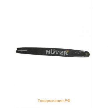 Шина для бензопилы HUTER CS-181, 18" шаг 0.325, паз 1.5, 72 звена