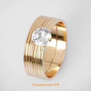 Кольцо "Кристаллик" линии, цвет белый в золоте, размер 19