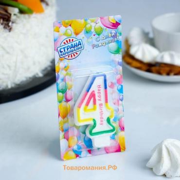 Свеча для торта «Цифра 4», 7 см